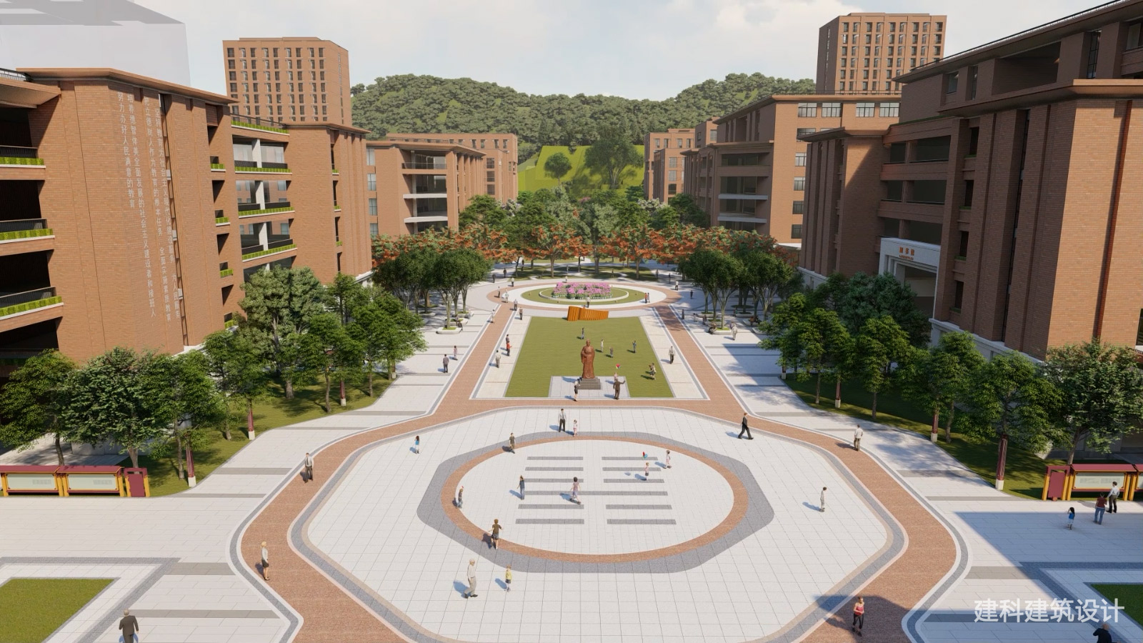 低碳校園建筑設(shè)計的推行策略