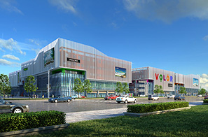 和樂(lè)集團(tuán)產(chǎn)業(yè)園